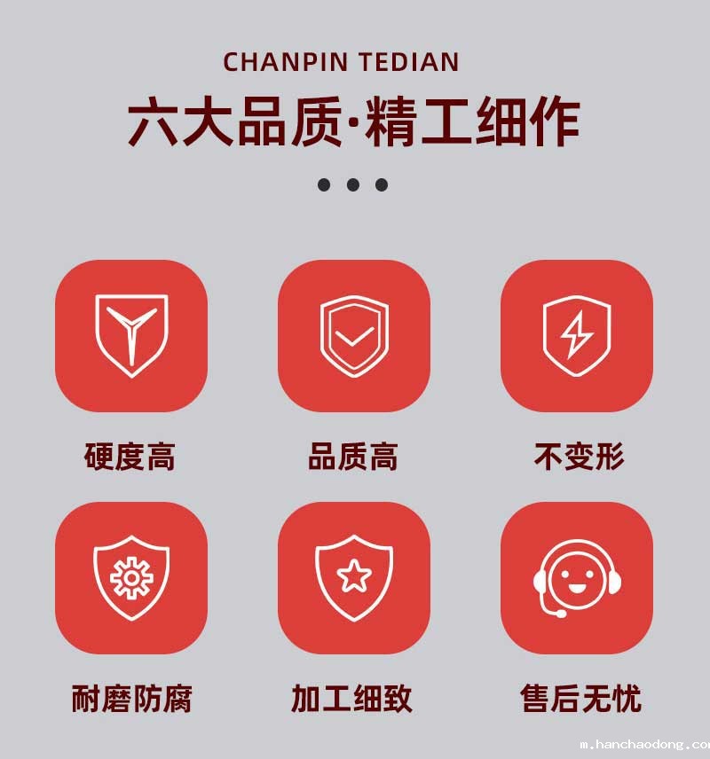浇注料预制件品质保障